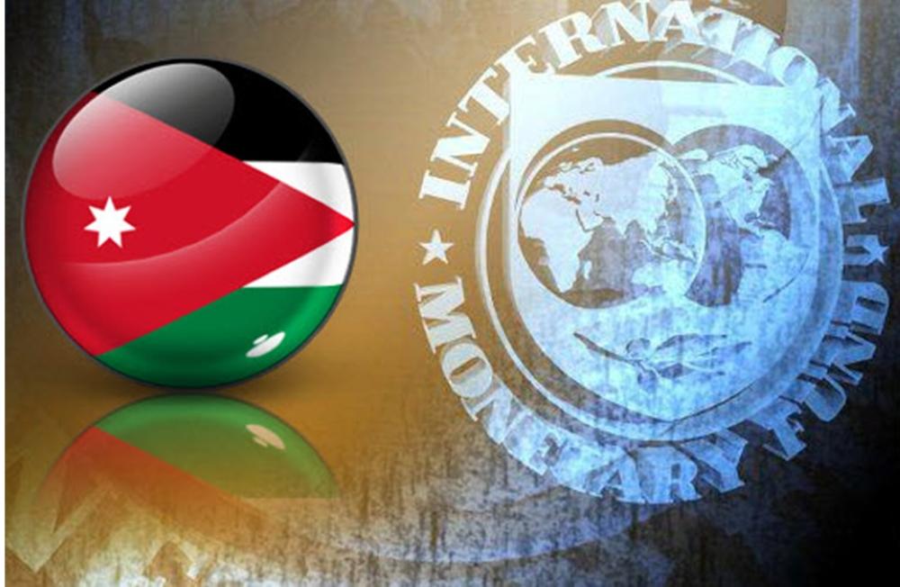 البنك الدولي يُقر "استراتيجية" جديدة للتعامل مع  خطة الأردن للاستجابة لكورونا 