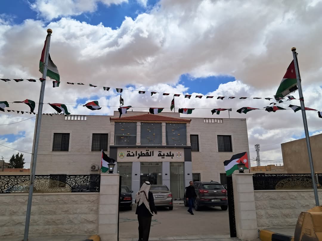 ناصر محمد الحجايا  يكتب: بلديات البادية الجنوبية ويوم العلم     