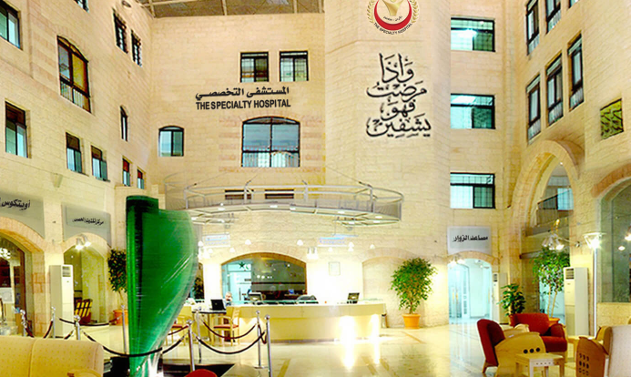 مستشفى التخصصي .. صرح طبي شامخ بتقنيات عالمية