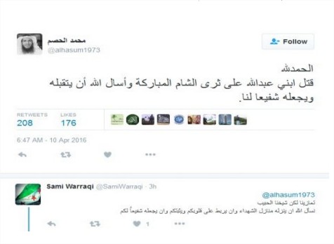 داعية كويتي يعلن مقتل ابنه في سوريا