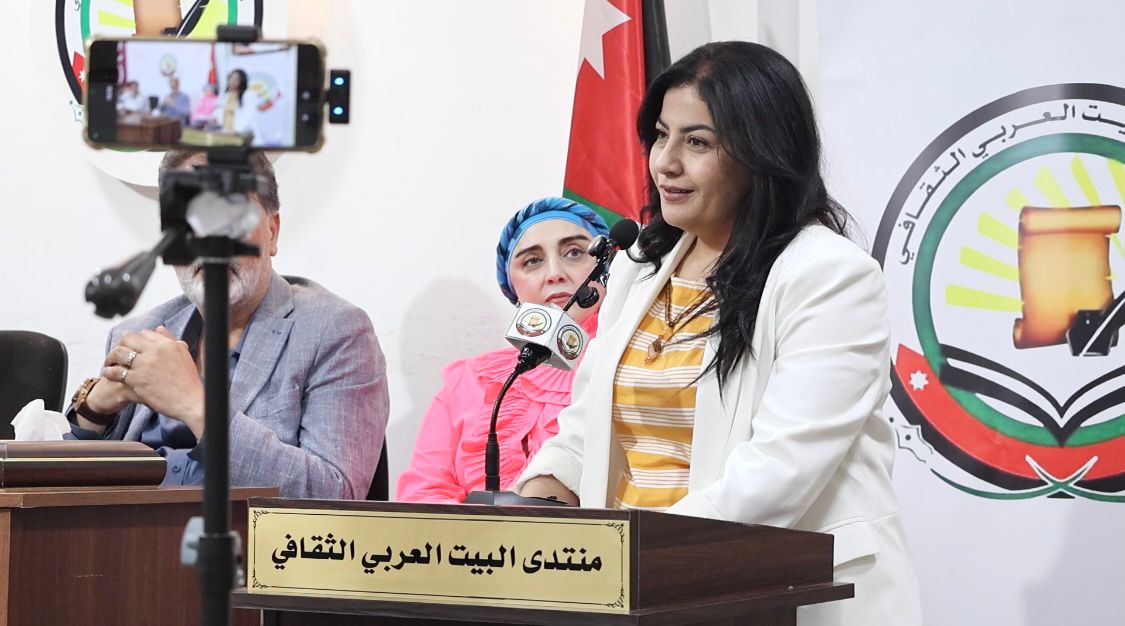 saraya news