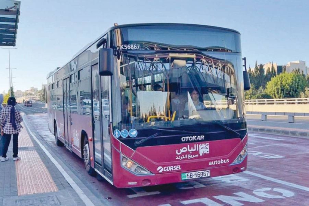 33 ألف بطاقة مجانية لكبار السن وذوي الإعاقة في الباص السريع