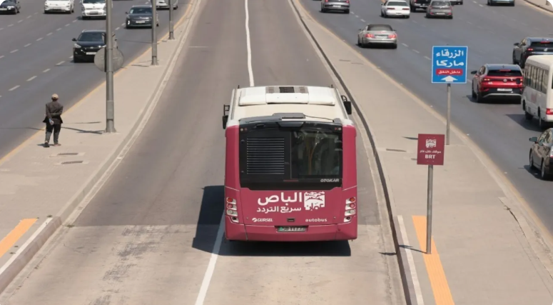 أمانة عمّان: خطط لإنشاء مواقف (اركن وانطلق) قرب دوار المدينة الرياضية ومحطة طارق