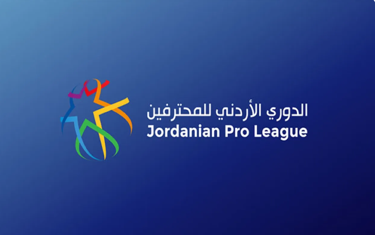 تسمية حكام الجولة قبل الأخيرة من دوري المحترفين
