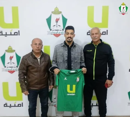 الوحدات ينجز صفقة الحارس جعيدي