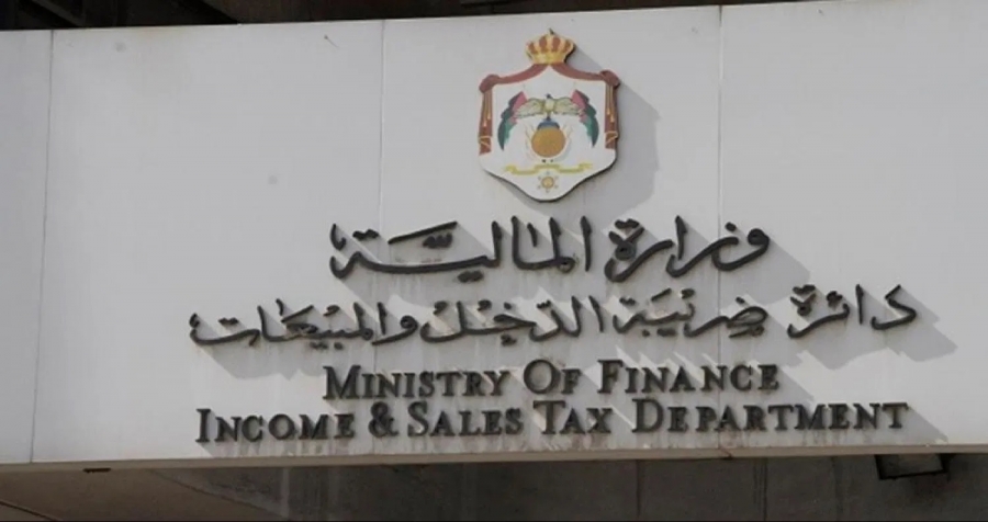تسوية ضريبية مع شركة كبرى بقيمة 35.5 مليون دينار