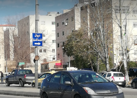 الخدمة المدنية يدعو مرشحين للامتحان التنافسي  ..  أسماء