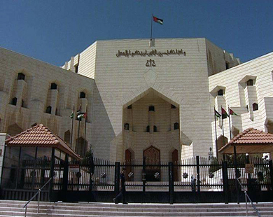 قاضٍ اردني يُمنح جائزة دولية لدفاعه عن حقوق الانسان