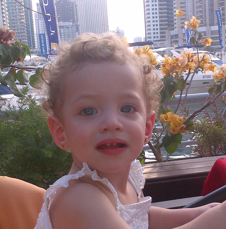 عيد ميلاد سعيد لـ تيا 