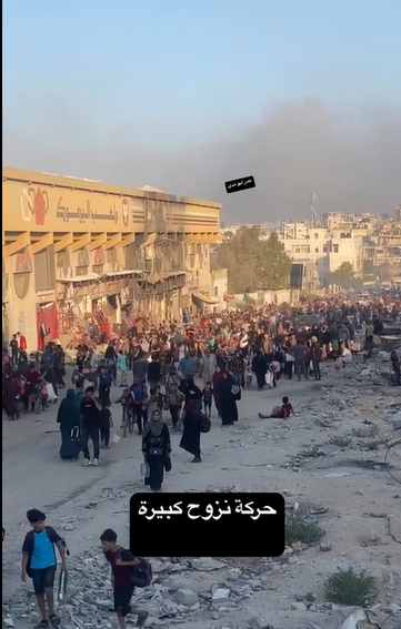 بالفيديو  ..  عائلات أجبرت على النزوح تحت القصف العنيف  من مناطق شرق مدينة غزة 
