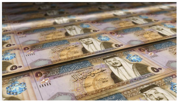 المنتدى الاقتصادي الأردني يصدر ورقة سياسات حول أثر الخطط الوطنية التنموية على الدين العام