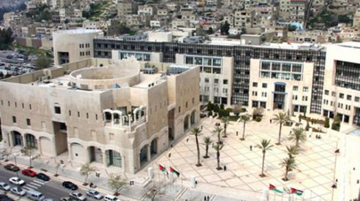 أمانة عمان تُعدل دوام موظفيها  ..  تفاصيل