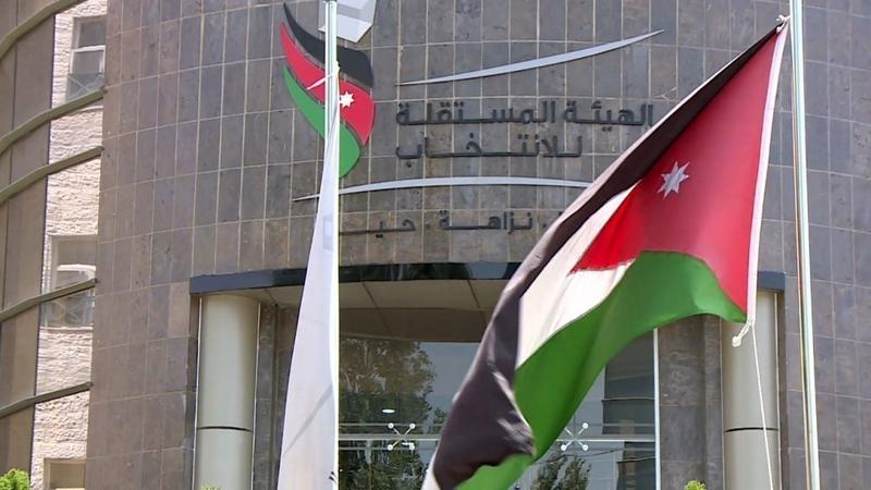 المستقلة للانتخاب: 60 يوماً لتصويب أوضاع الأحزاب وخصم مستحقات 8 منها لعدم مطابقة الإنفاق