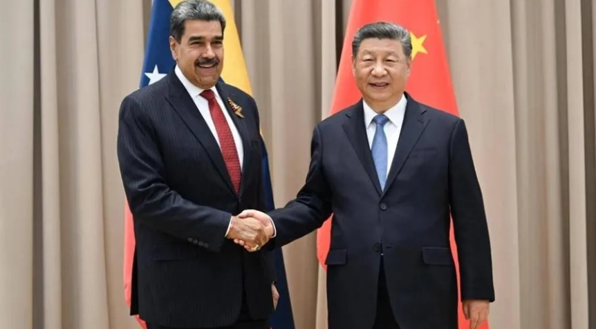 بعد اعتقال مادورو ..  كيف ستحمي الصين مصالحها في فنزويلا؟