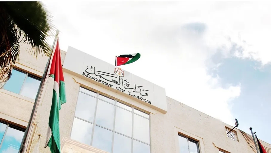 العمل: انهاء 24 نزاعا عماليا منذ بداية العام
