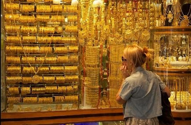 3ر38 دينار سعر غرام الذهب عيار 21 محليا