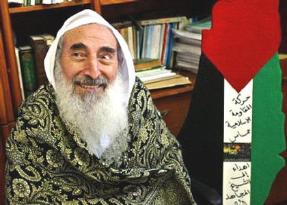 الذكرى التاسعة لاستشهاد أمير الشهداء  .. الشيخ أحمد ياسين