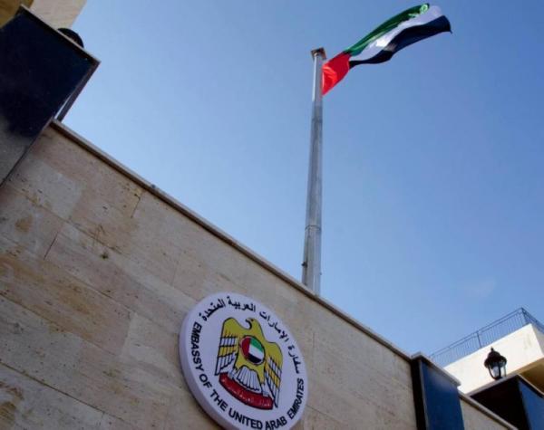 الأردن يوافق على تسمية آل نهيان سفيرًا للإمارات في عمان