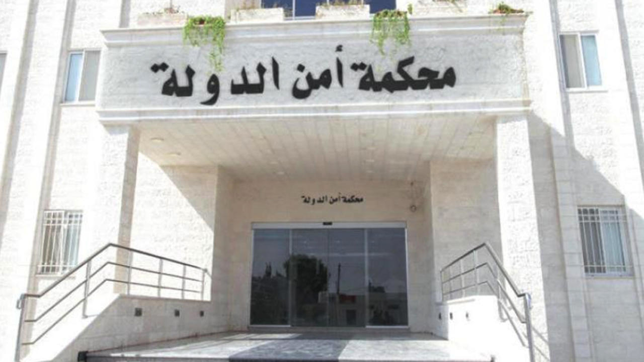 السجن 20 عاما وغرامة 20 ألف دينار بحق متهمين باستيراد مواد مخدرة من سوريا