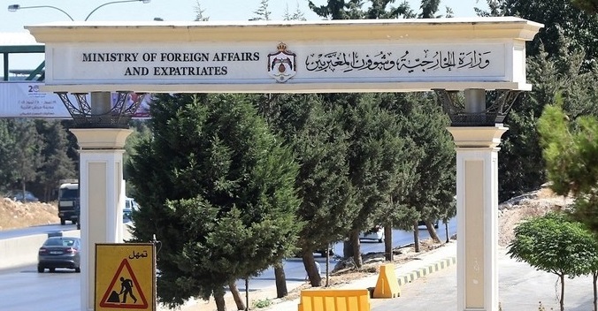 نظام السلك الدبلوماسي: 250 للوزير المفوض و 200 للمستشار 