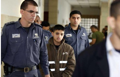 إدانة طفل فلسطيني يبلغ من العمر 13 عاما بمحاولة قتل بعد هجوم بالسكين