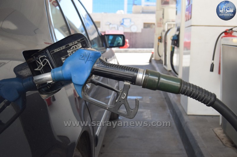 انخفاض اسعار البنزين 
