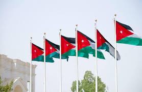 الأردن يرافع أمام محكمة العدل الدولية بشأن "إسرائيل" في 30 نيسان