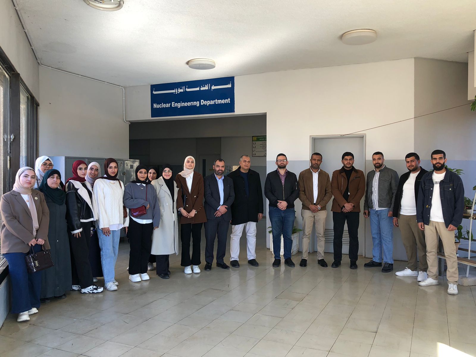 جامعة الزرقاء تنظّم زيارة إلى المفاعل النووي البحثي في جامعة العلوم والتكنولوجيا
