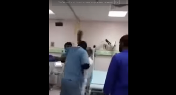 عمان: الاعتداء على طبيب وممرضين في مستشفى الأمير حمزة