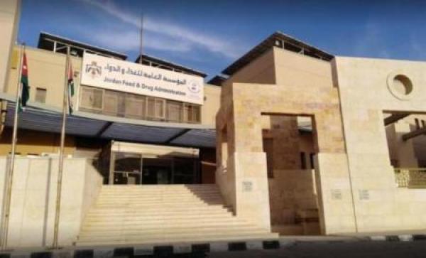 إغلاق مصنعين لإنتاج المعقمات ومستحضرات التجميل
