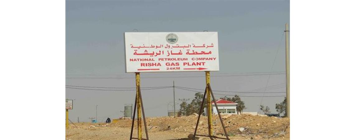 البئر 53 ترفع قدرة حقل الريشة 8 ملايين قــدم مكعـب يـومـيـا
