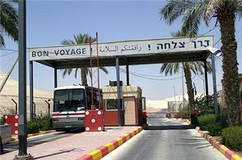 الاردن رفض  دخول معلمين غزيين متوجهين لدول عربية 