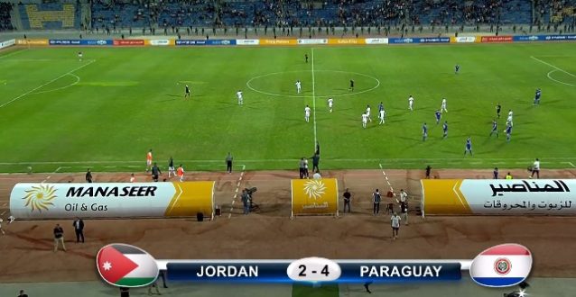 الاردنيون غاضبون بسبب اداء المنتخب الهزيل امام الباراغواي