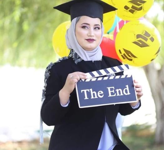 تهنئة و تبريك لـ"منار محمود المشاقبة" بمناسبة تخرجها من الجامعة  ..  مبارك