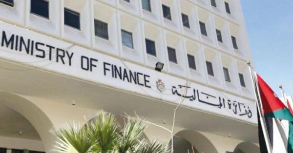 المالية: 1.8% انكماش النمو بالأسعار الجارية خلال 2020