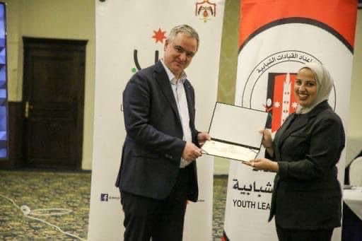  جامعة الزرقاء تشارك في أعمال البرنامج التدريبي "نشامى" 