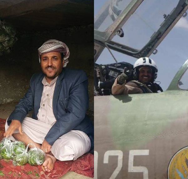 بالصور .. قصة عقيد طيار تحول الى بائع مخدرات في اليمن