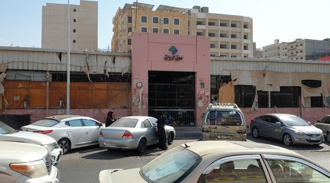 احالة تجاوزات في "سوق الرواق" التابع لسلطة العقبة الى النيابة العامة ..  تفاصيل