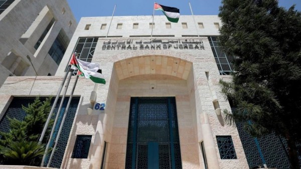 احتياطيات البنك المركزي الأجنبية ترتفع إلى 28.4 مليار دولار بنهاية آب 2026 
