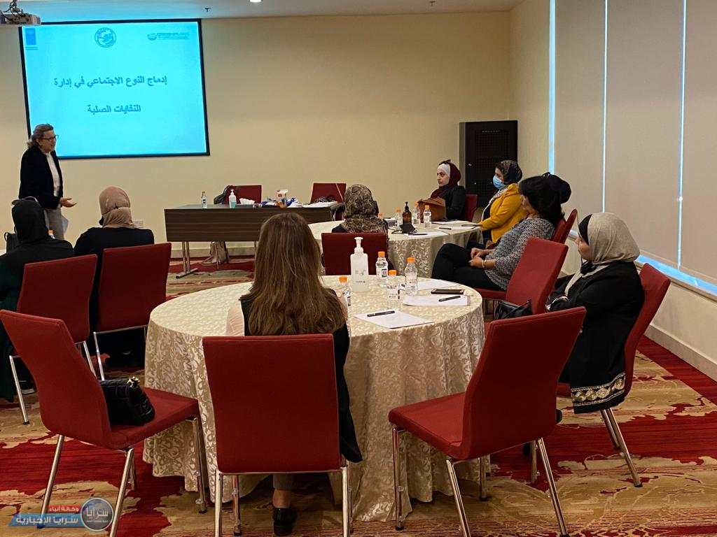 ورشة "النوع الاجتماعي ودوره في إدارة النفايات"  ..  واقع وتحديات