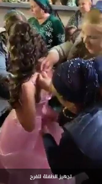 بالصور  ..  حفل زفاف طفلين! يشعل مواقع التواصل الاجتماعي  ..  "تفاصيل"