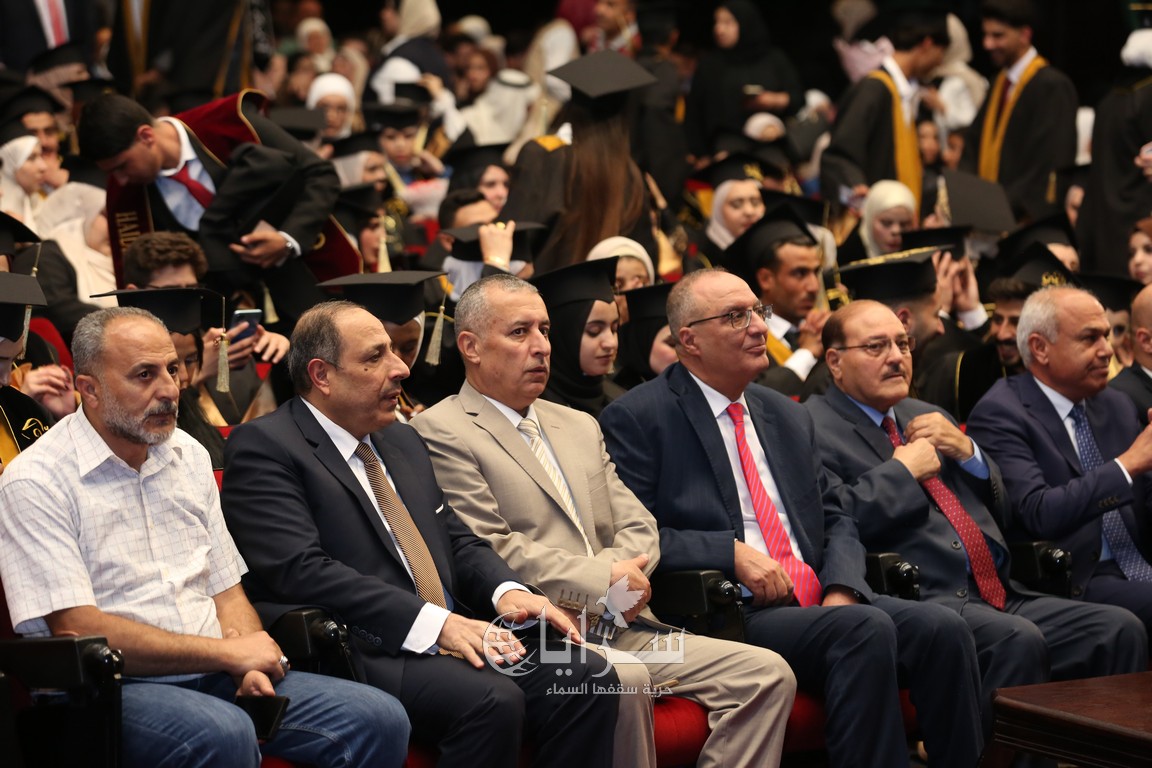 saraya news