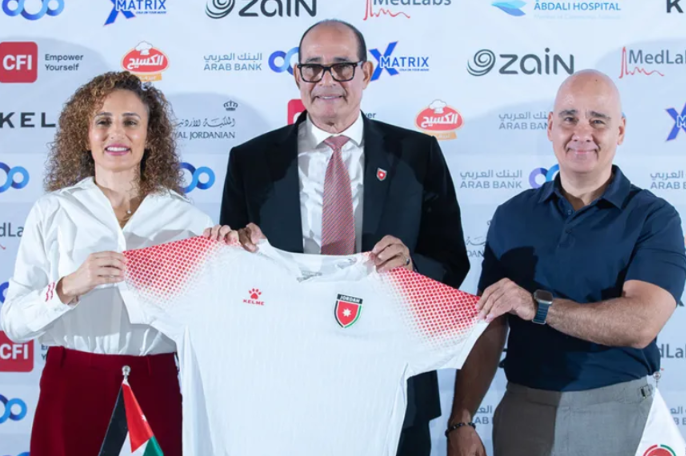 بيان صادر عن الاتحاد الاردني لكرة القدم