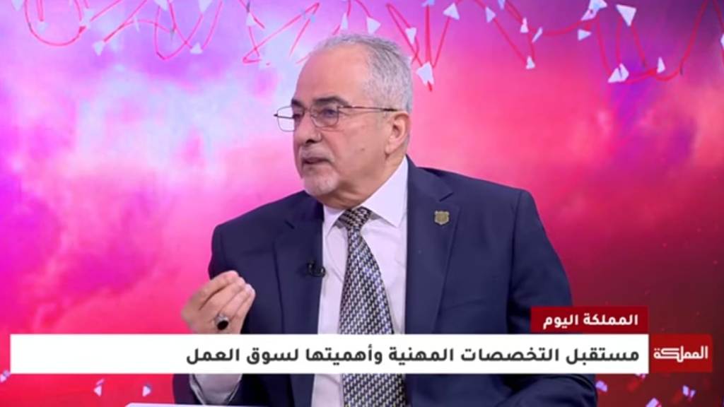 لقاء فضائية المملكة مع أ.د. حمدان حول مستقبل التخصصات التقنية والمهنية وأهميتها بسوق العمل  ..  فيديو    