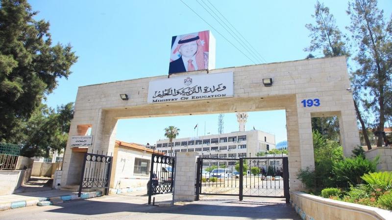 التربية تبدأ بـ"تأنيث" مدارس الذكور المنتهية بالصف السادس-وثيقة 