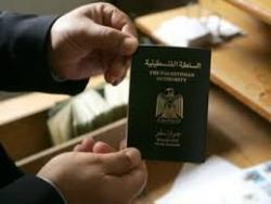 جوازات سفر فلسطينية لمعارضين سوريين 