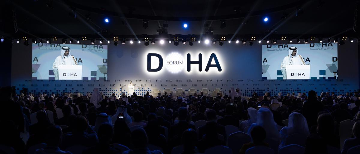 افتتاح فعاليات النسخة الـ23 من منتدى الدوحة اليوم