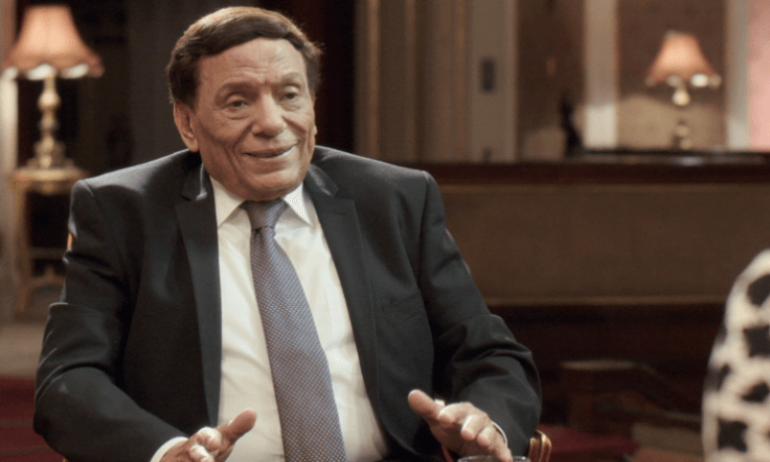 عادل إمام: أنا في المنزل