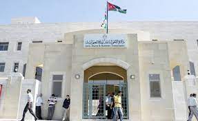 مكتب الأحوال المدنية الشونه الشمالية جهودكم مشكوره 