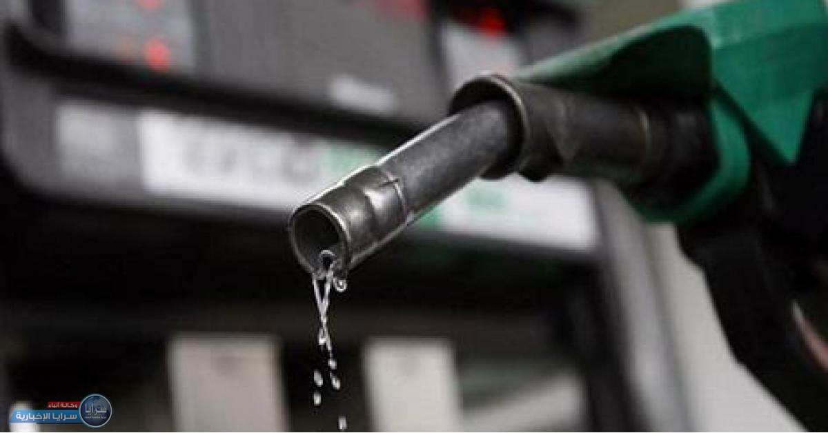الحكومة : أسعار المشتقات النفطية ترتفع عالميا 